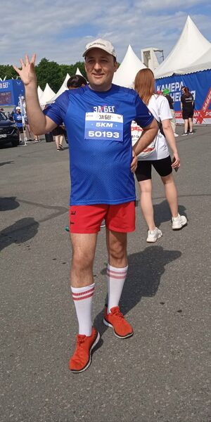  ,   Maksim, 43 ,   ,   , c 