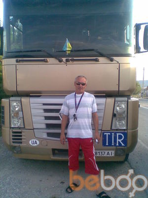  ,   Oleg, 58 ,   