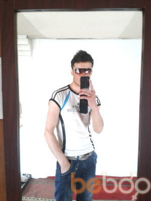  ,   Sssss, 33 ,   