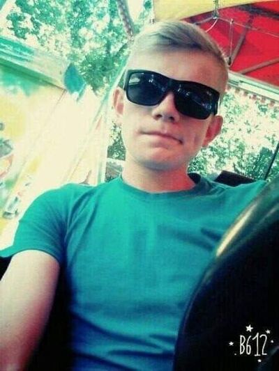  ,   Dima, 27 ,   ,   , c , 