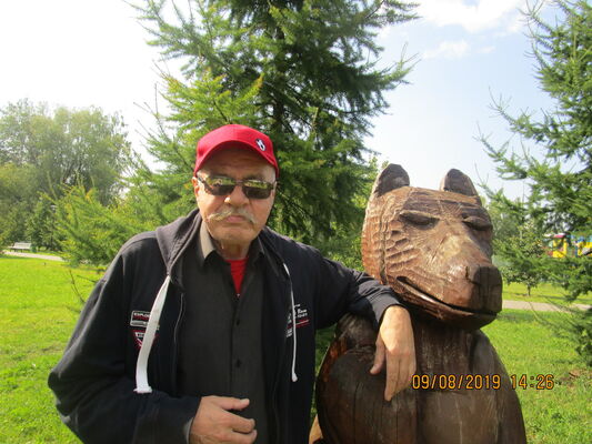  ,   Azat, 75 ,   ,   , c 
