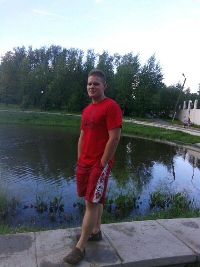   ,   Ars, 29 ,   ,   