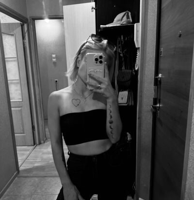  --,   , 29 ,  