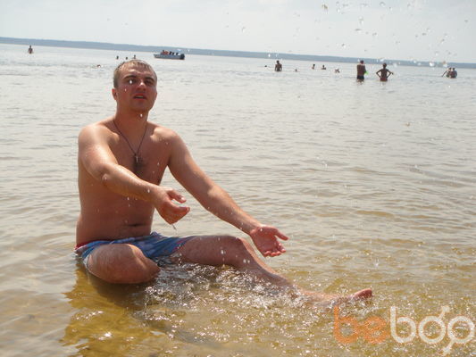  ,   Vitamin, 41 ,   ,   , c , 