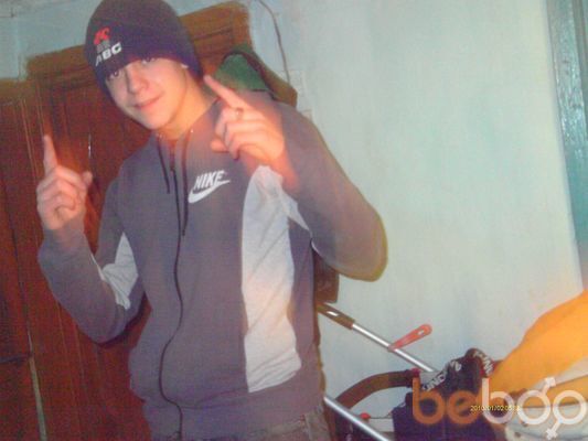 ���������� ������, ���� ������� Rusya, 30 ���, ������������ ��� ����� � ���������, c�������� ���������