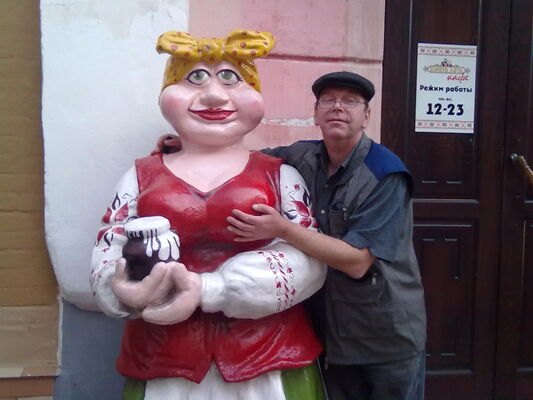 ,   Alexandr, 61 ,  