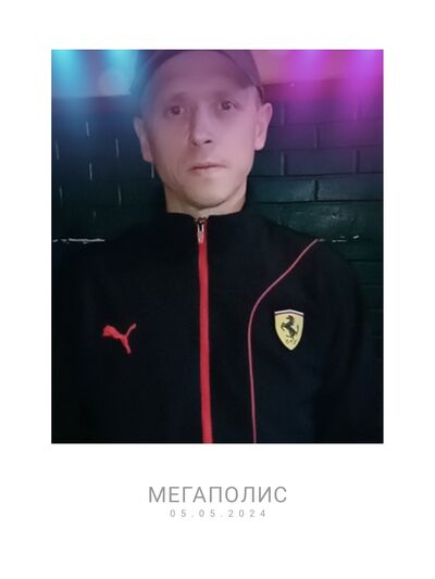  ,   Vadim Kostin, 42 ,   c 