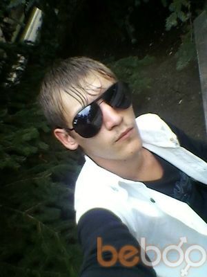 ���������� �������, ���� ������� �������, 34 ����, ������������ ��� ������, ����� � ���������, c�������� ���������