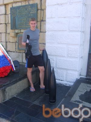 ���������� �����, ���� ������� ���������, 38 ���, ������������ ��� ������, ����� � ���������, c�������� ���������