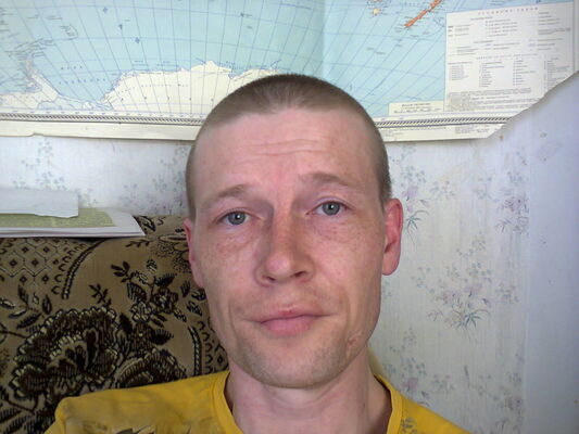  ,   , 47 ,  
