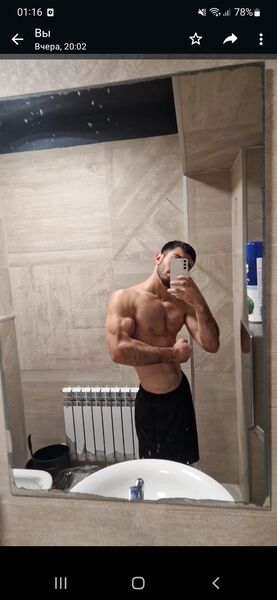  ,   Ramazan, 28 ,   ,   