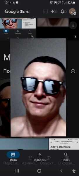  ,   Den, 45 ,   ,   , c , 