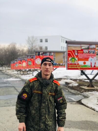  ,   , 20 ,   ,   