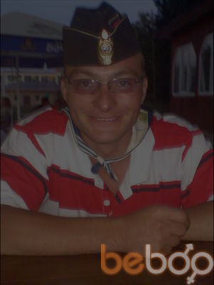  2457457  , 45 ,    