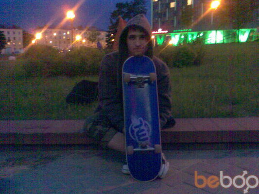  ,   Dima, 34 ,   