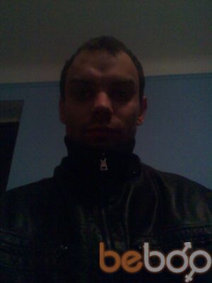 ���������� �����, ���� ������� Vikcigan, 40 ���, ������������ ��� ������