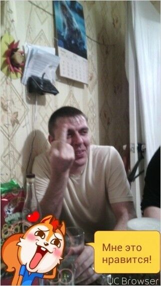  ,   Vlabimer, 48 ,   