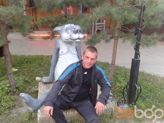  ,   Pasha, 48 ,   