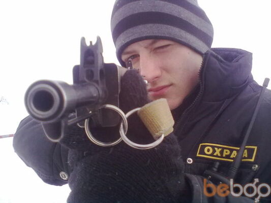  ,   Bad Boy, 35 ,   ,   , c 