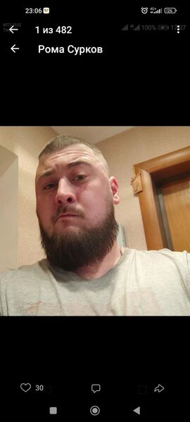  ,   Roman, 34 ,   ,   , c , 