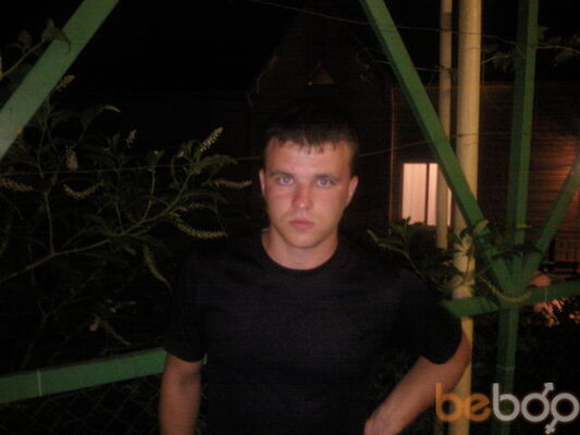  ,   Demon, 37 ,   