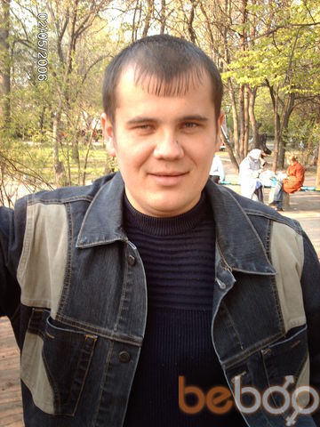  ,   Ivan, 44 ,   