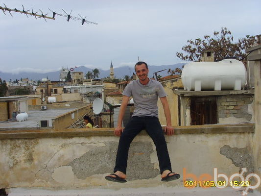  Nicosia,   DEMIS, 48 ,   