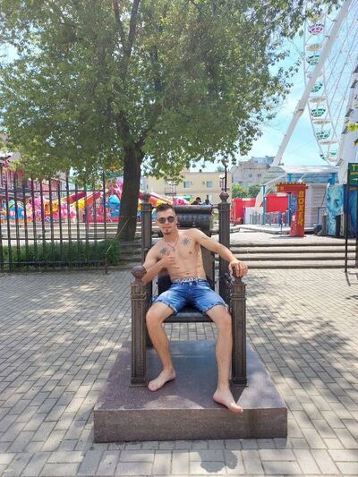  ,   Maloy, 29 ,   