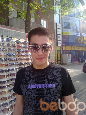  ,   Ruslan, 34 ,   