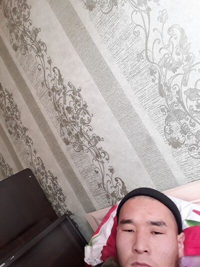  -,   Adyl, 33 ,   , 