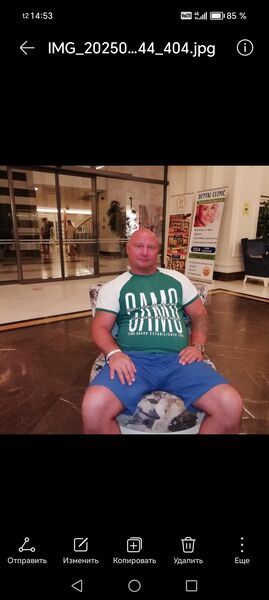  ,   , 46 ,     
