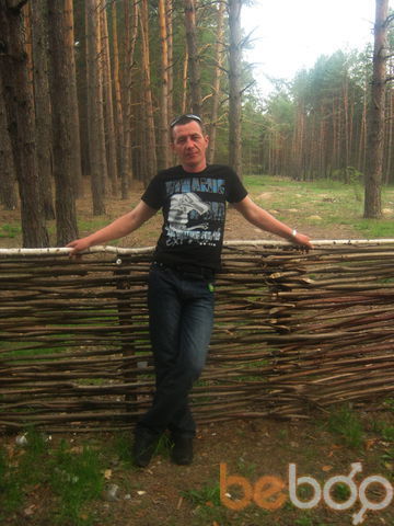  ,   Veter, 53 ,  