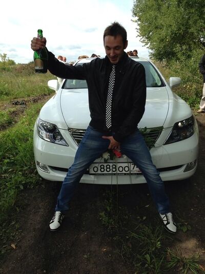  ,   Stepan, 38 ,   