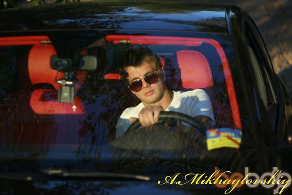  ,   Dmitriy, 36 ,   