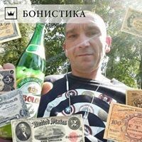  ,   Valera, 47 ,   