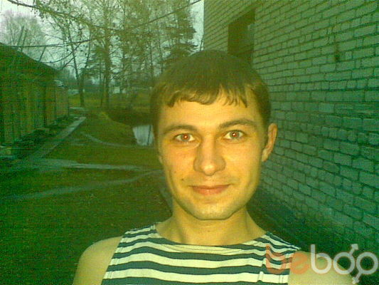 ���������� ����, ���� ������� �������, 41 ���, ������������ ��� ������, ����� � ���������, c�������� ���������