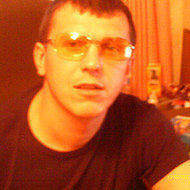 ���������� ���������, ���� ������� ����, 44 ����, ������������ ��� ������, ����� � ���������, c�������� ���������