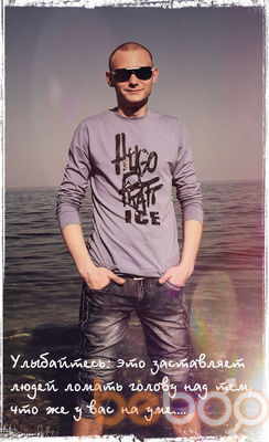 ,   Makc, 38 ,   