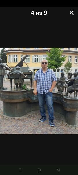  Sankt Georgen im Schwarzwald,   , 48 ,   ,   , c 