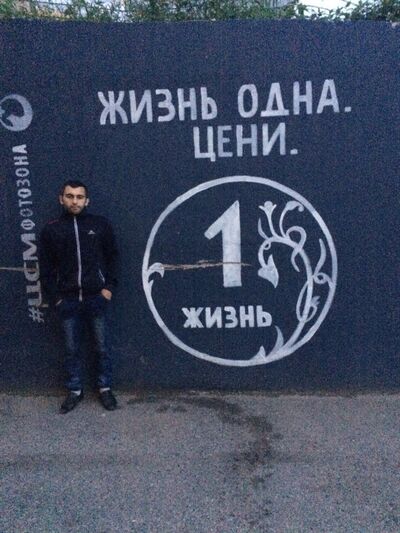  ,   , 29 ,     , c 