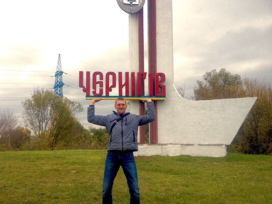  ,   Roman, 43 ,  