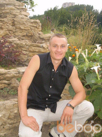  ,   Dima, 39 ,  