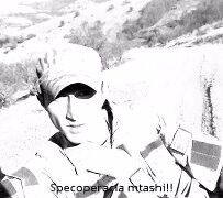  ,   Mamuka, 31 ,   