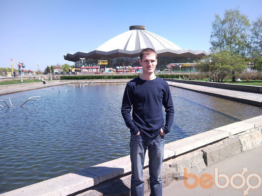  ,   Aleks, 45 ,   