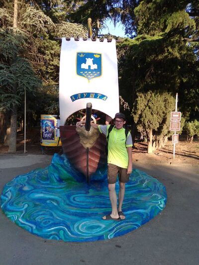  ,   Maksim, 33 ,     , c 