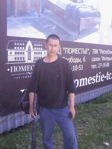 ,   Aleks, 43 ,   