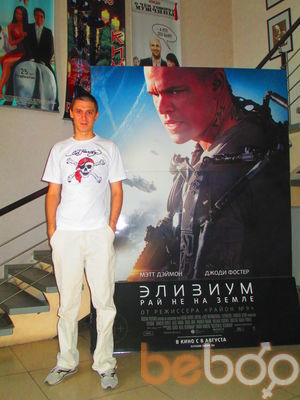  3782057  , 43 ,    -