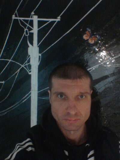  ,   , 46 ,   