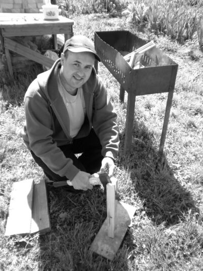  -,   , 43 ,     , c , 