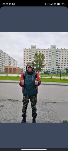  ,   , 61 ,   ,   , c 